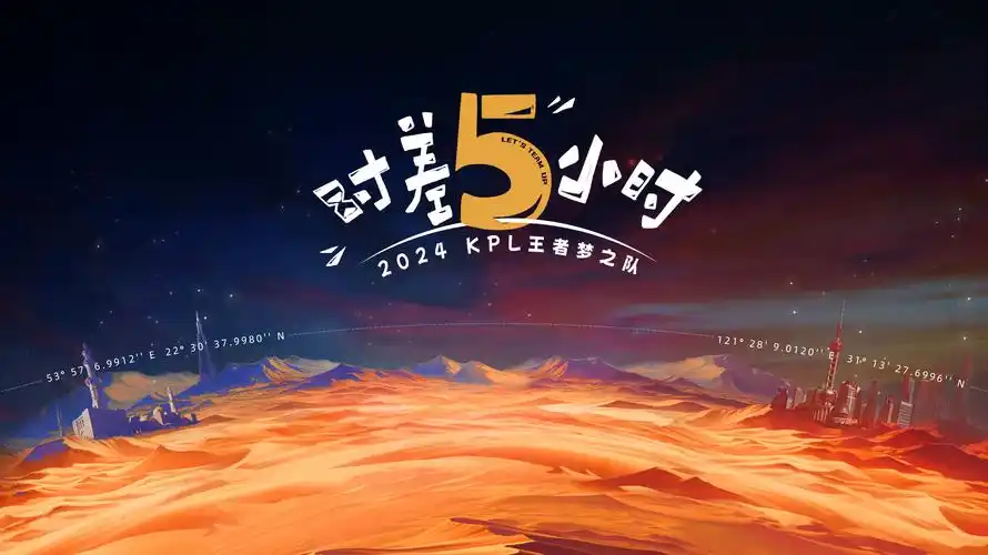 都想做好韩剧在线看焦点推荐